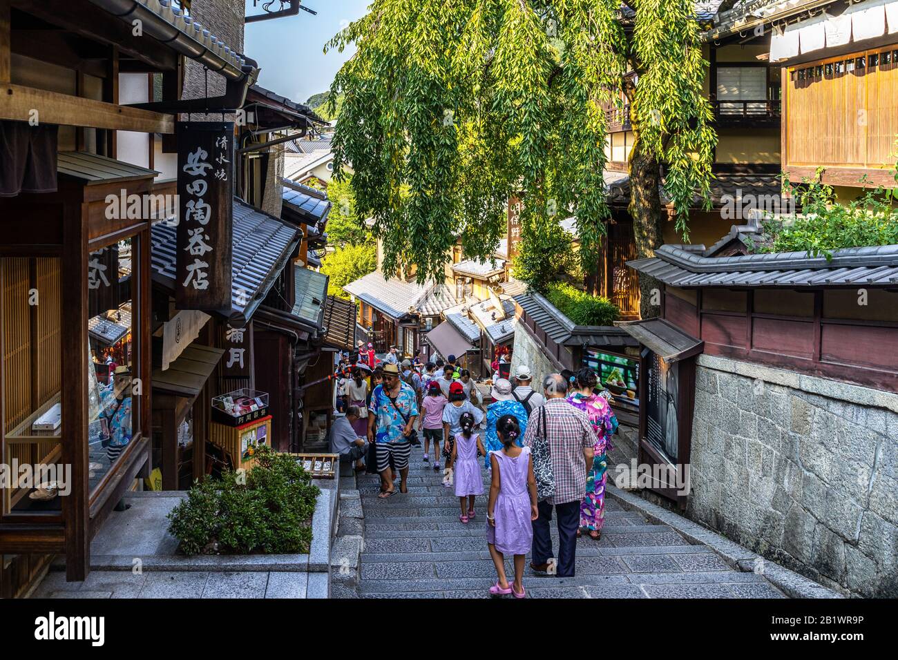 Kyoto, Japan, August 18, 2019 – View of Sannenzaka, a typical lively street in Higashiyama historic district of Kyoto Stock Photo