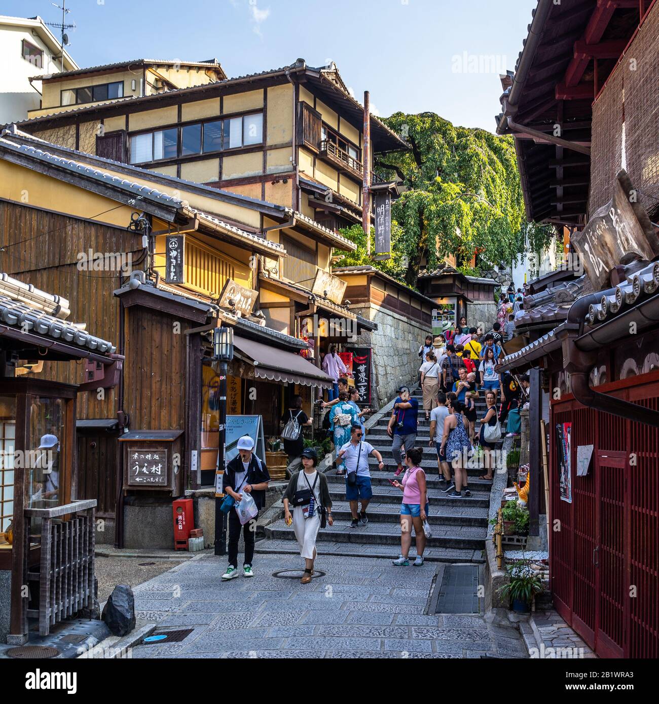 Kyoto, Japan, August 18, 2019 – View of Sannenzaka, a typical lively street in Higashiyama historic district of Kyoto Stock Photo