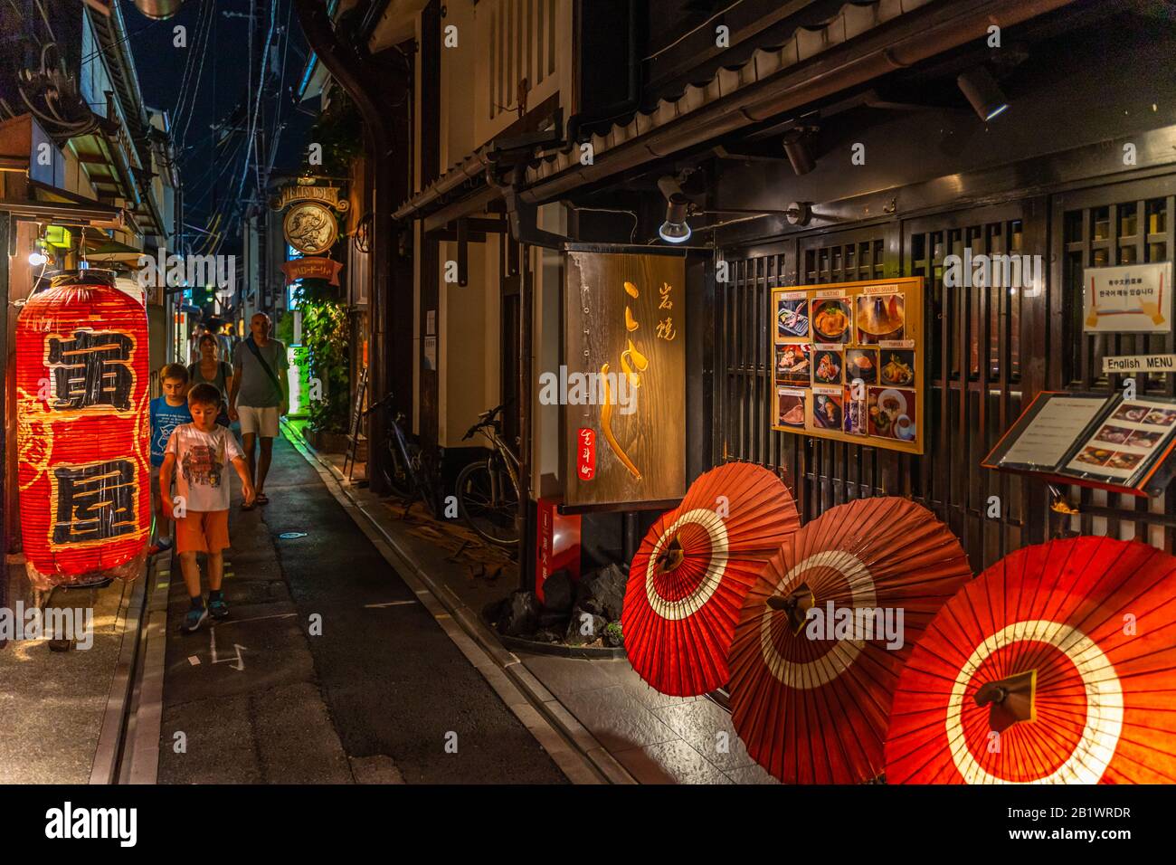 Kyoto, Japan, August 18, 2019 – Night view of  Pontocho, a typical narrow alley of Kyoto full of typical Japanese restaurants Stock Photo