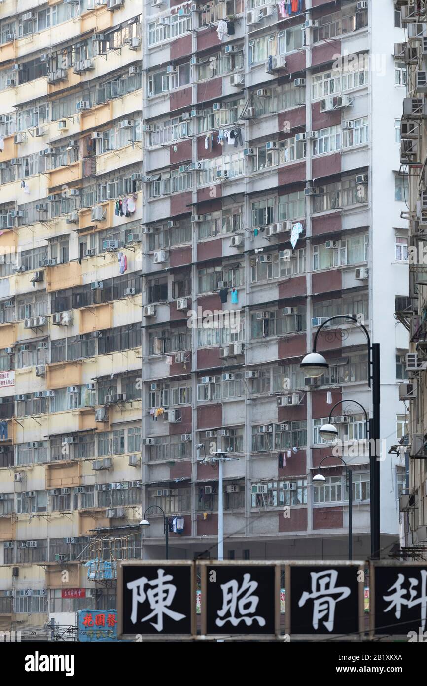 Apartments, North Point, Hong Kong Island, Hong Kong Stock Photo