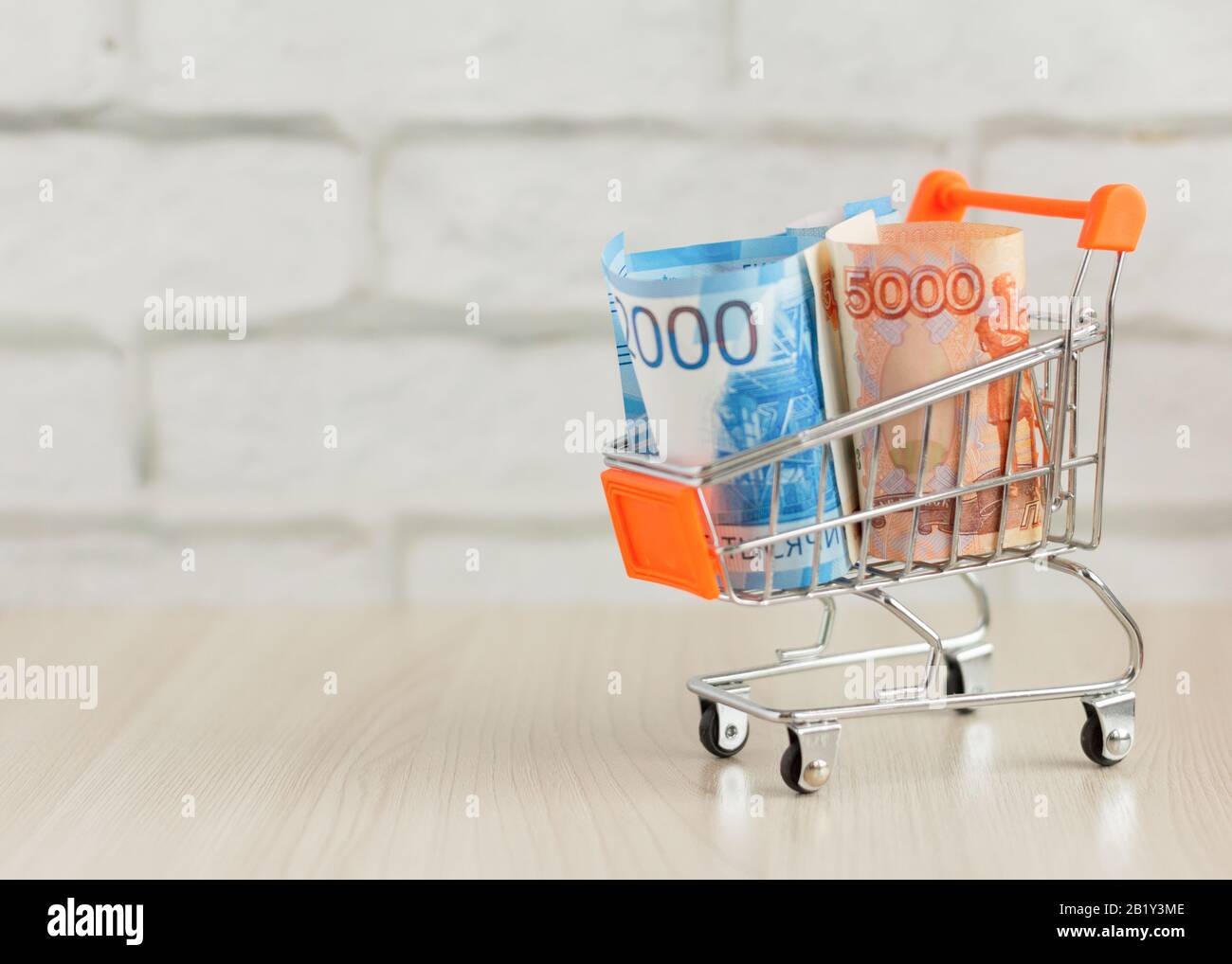 Money mart hi-res stock photography and images - Alamy