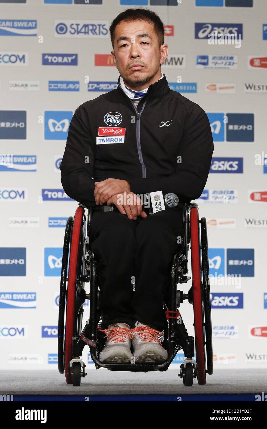 Tokyo, Japan. 28th Feb, 2020. Japanese wheelchair athlete Kota Hokinoue