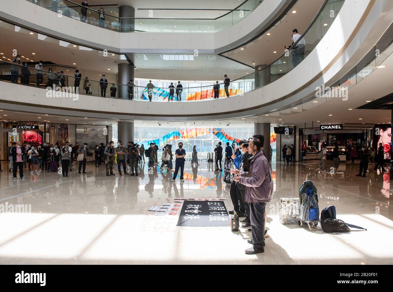 Central Hong Kong Ifc Mall Stock Photos Central Hong Kong Ifc