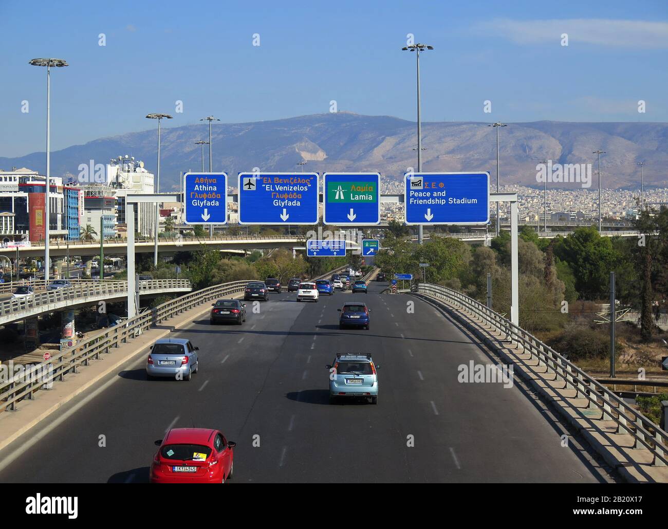 Stadtautobahn, Athen, Griechenland Stock Photo