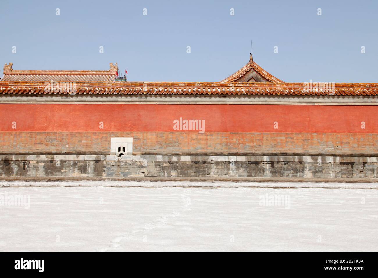 The ancient Chinese palace walls Stock Photo Alamy