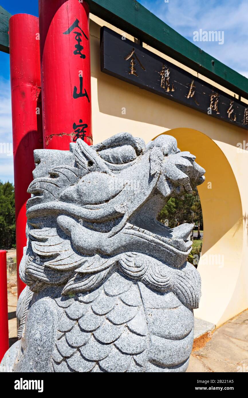 Ballarat Australia / Traditional Chinese Moon Gate in the old Chinese burial section in Ballarat Victoria Australia. Stock Photo