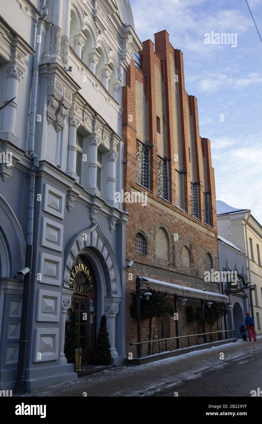 Vilnius, Lithuania - January 4, 2016:  Ausros vartai street with historical building. Stock Photo