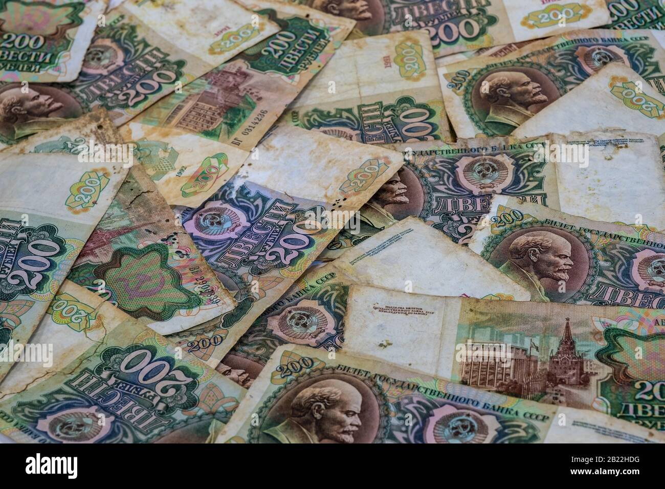 Background of two hundred ruble old banknotes of Soviet money of the sample of 1961, shot close-up. Stock Photo