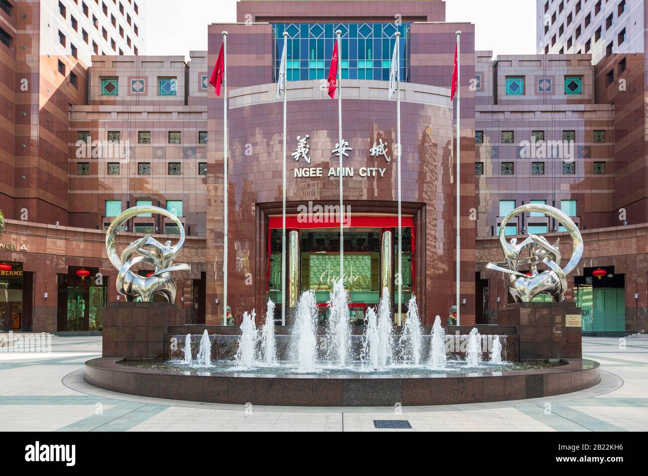 Ngee ann city hi-res stock photography and images - Alamy