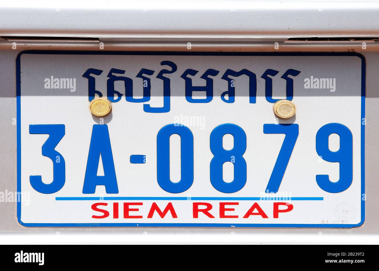 Autokennzeichen von Siem Reap in Kambodscha Stock Photo