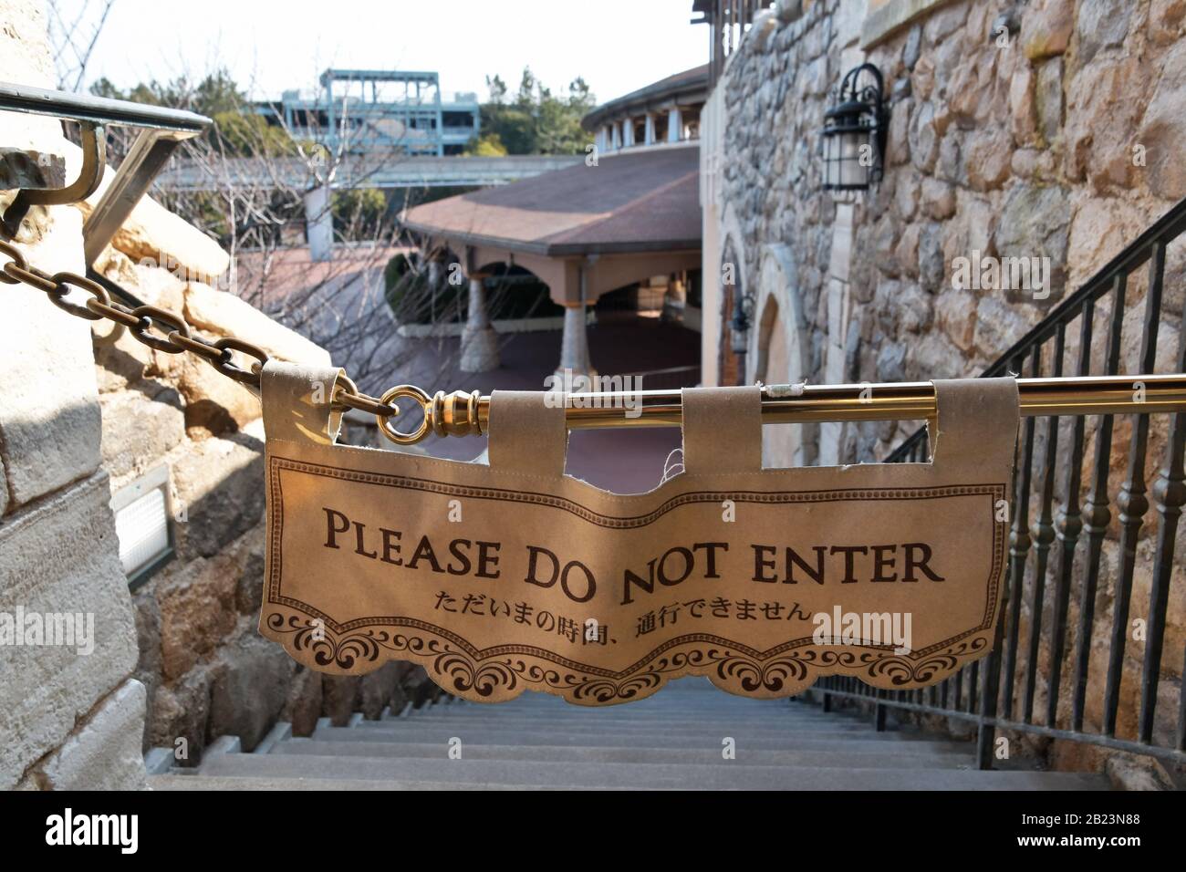 Urayasu, Japan. 29th Feb, 2020. Tokyo Disneysea are seen without visitors in Urayasu, Chiba-Prefecture, Japan on Saturday, February 29, 2020. Tokyo Disneysea will closed temporarily until March 15 to curb the spread of new coronavirus infections, respond to the government's request. Photo by Keizo Mori/UPI Credit: UPI/Alamy Live News Stock Photo