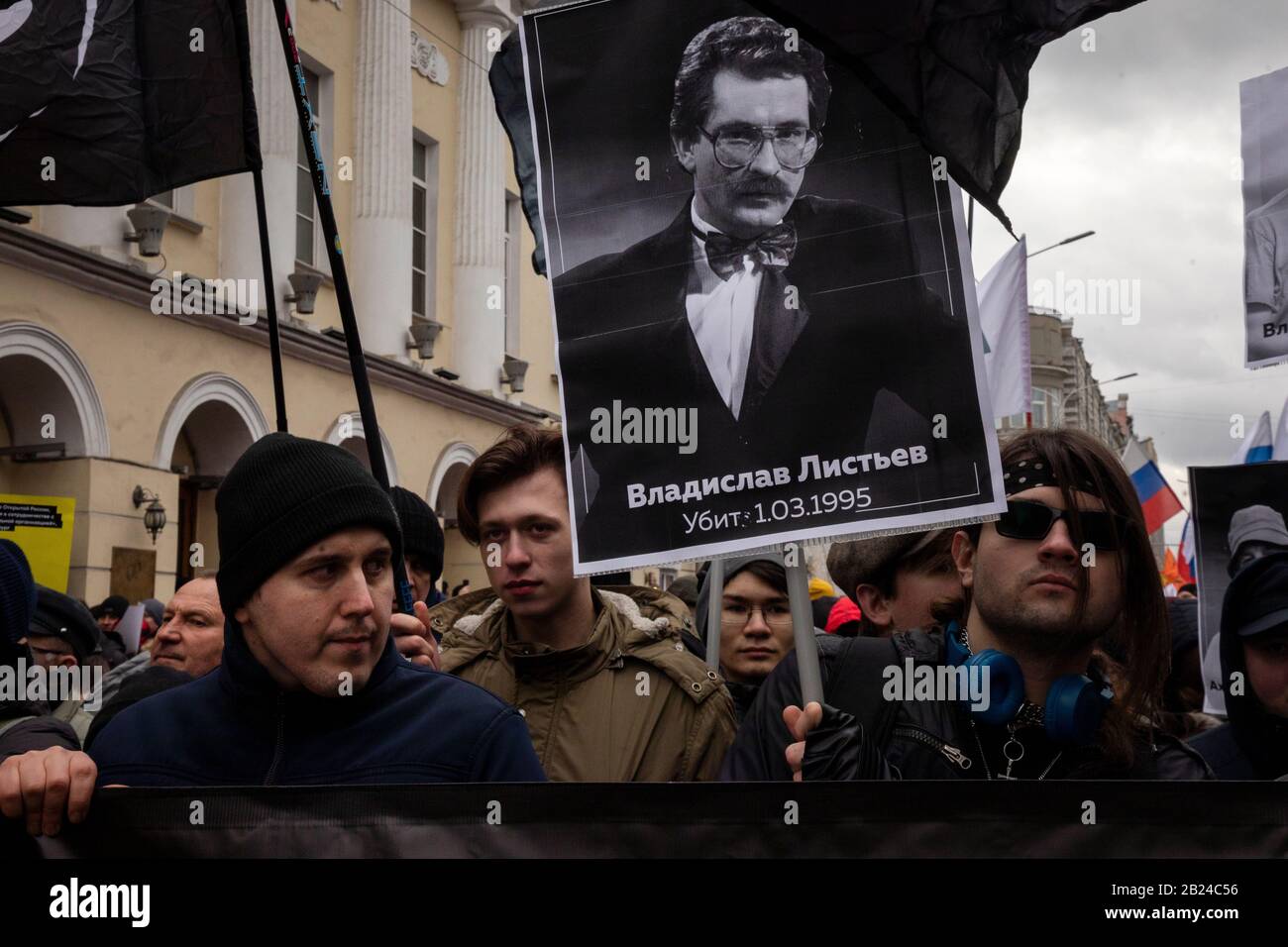 Listyev hires stock photography and images Alamy