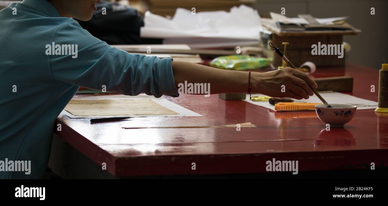 BEIJING, СHINA - JUNE 01, 2019: Traditional Chinese Book And ...