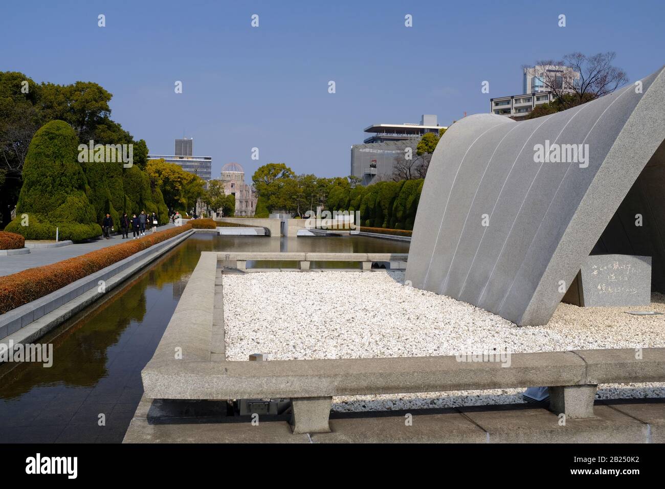 Cenotaph for the Atomic bomb Victims (Memorial Monument for Hiroshima, City of Peace) Stock Photo