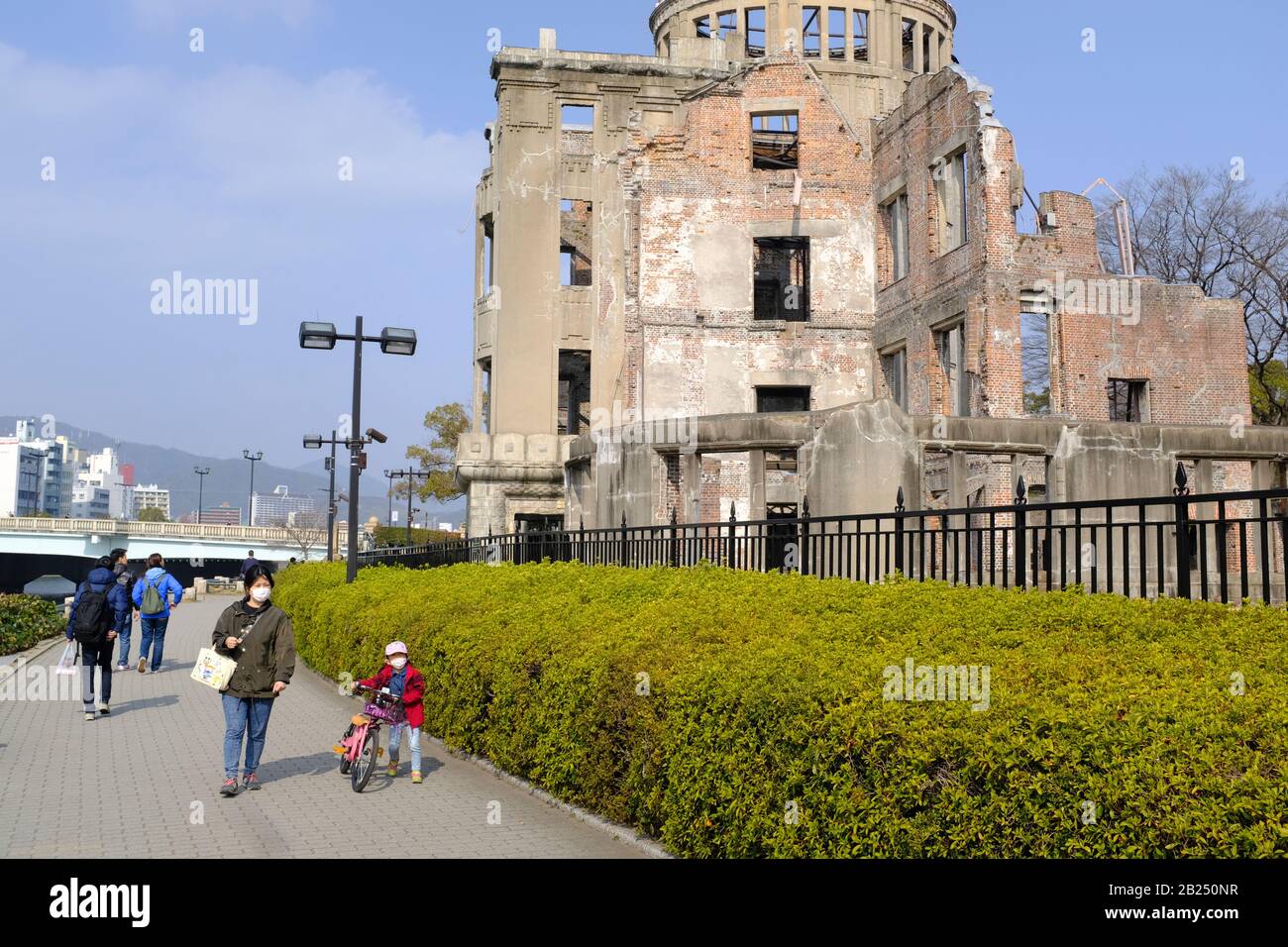 The Atomic Bomb Dome in Hiroshima, Japan Stock Photo