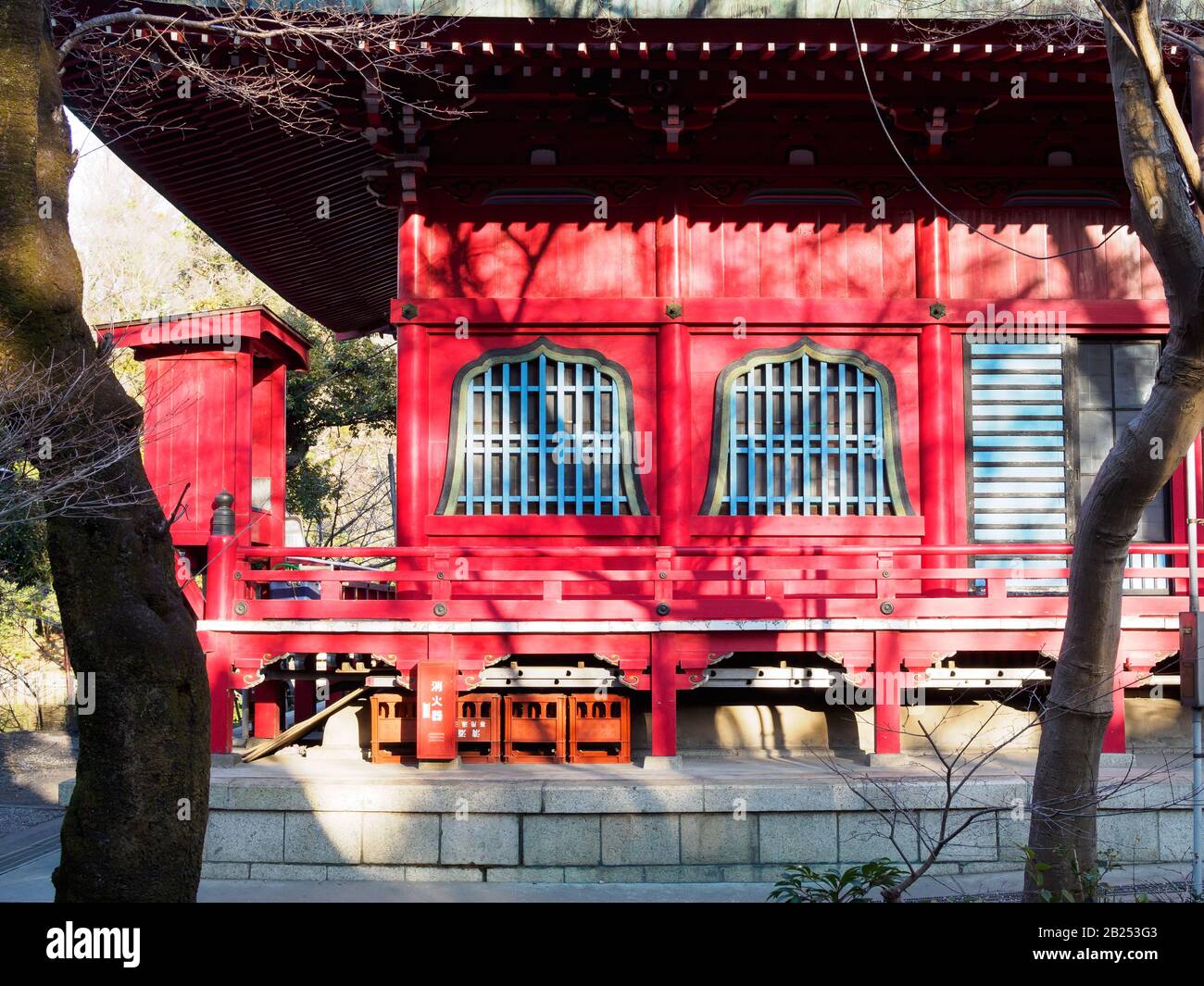 Inokashira Benzaiten buddhist temple in Kichijoji, Tokyo, Japan. Stock Photo