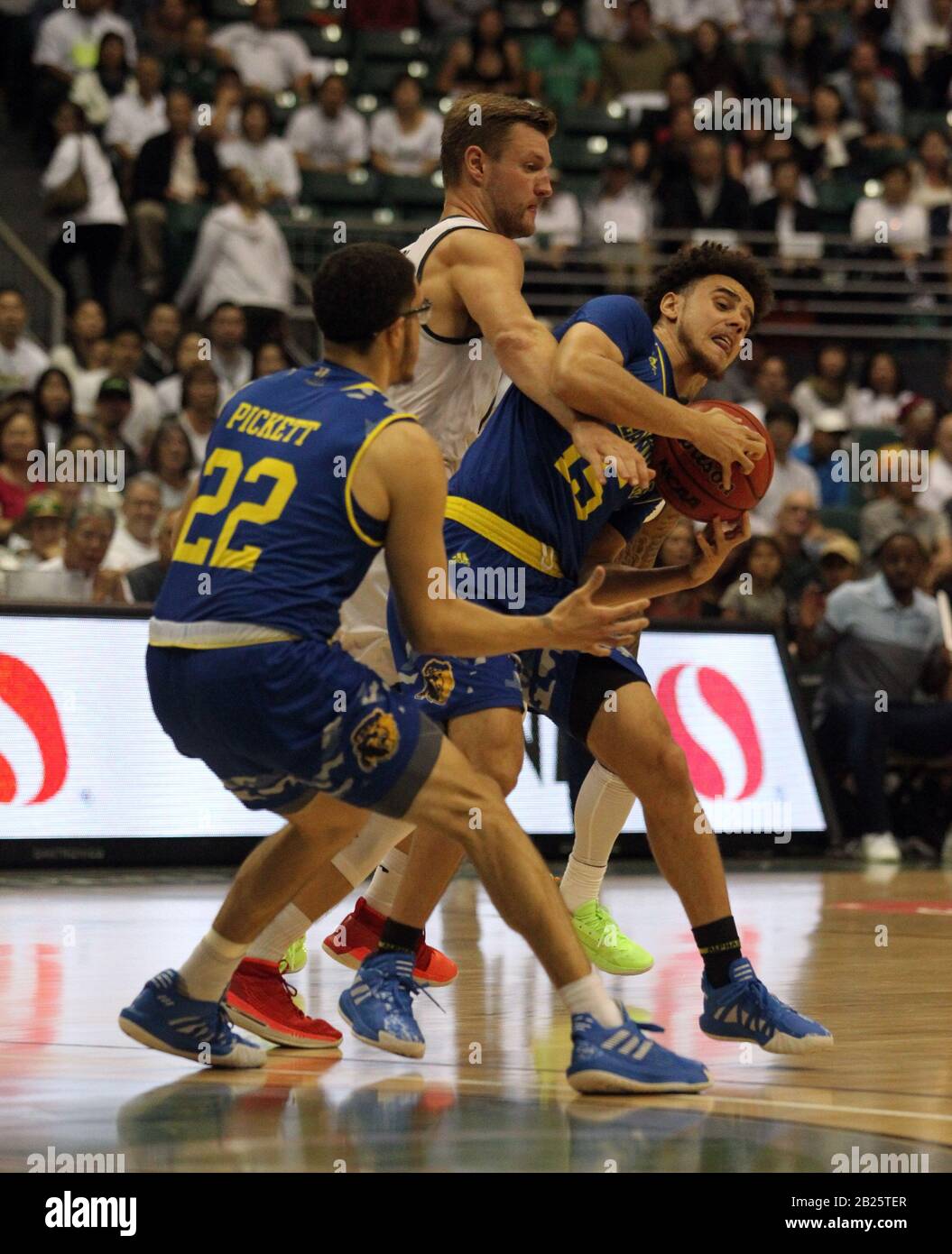 February 29, 2020 - Hawaii Rainbow Warriors forward Zigmars Raimo (14 ...