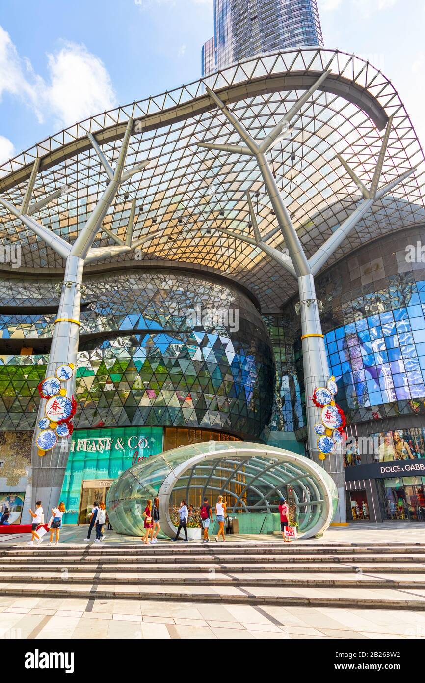 Entrance To Ion Shopping Mall Orchard Road Singapore Asia
