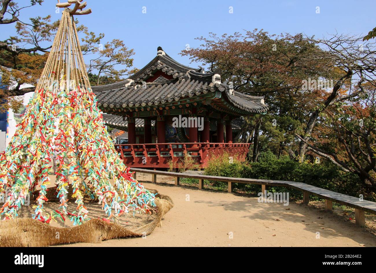 Traditional Korean-style buildings on the territory to Jeondeungsa Temple in Ganghwa-gun, Incheon, South Korea Stock Photo