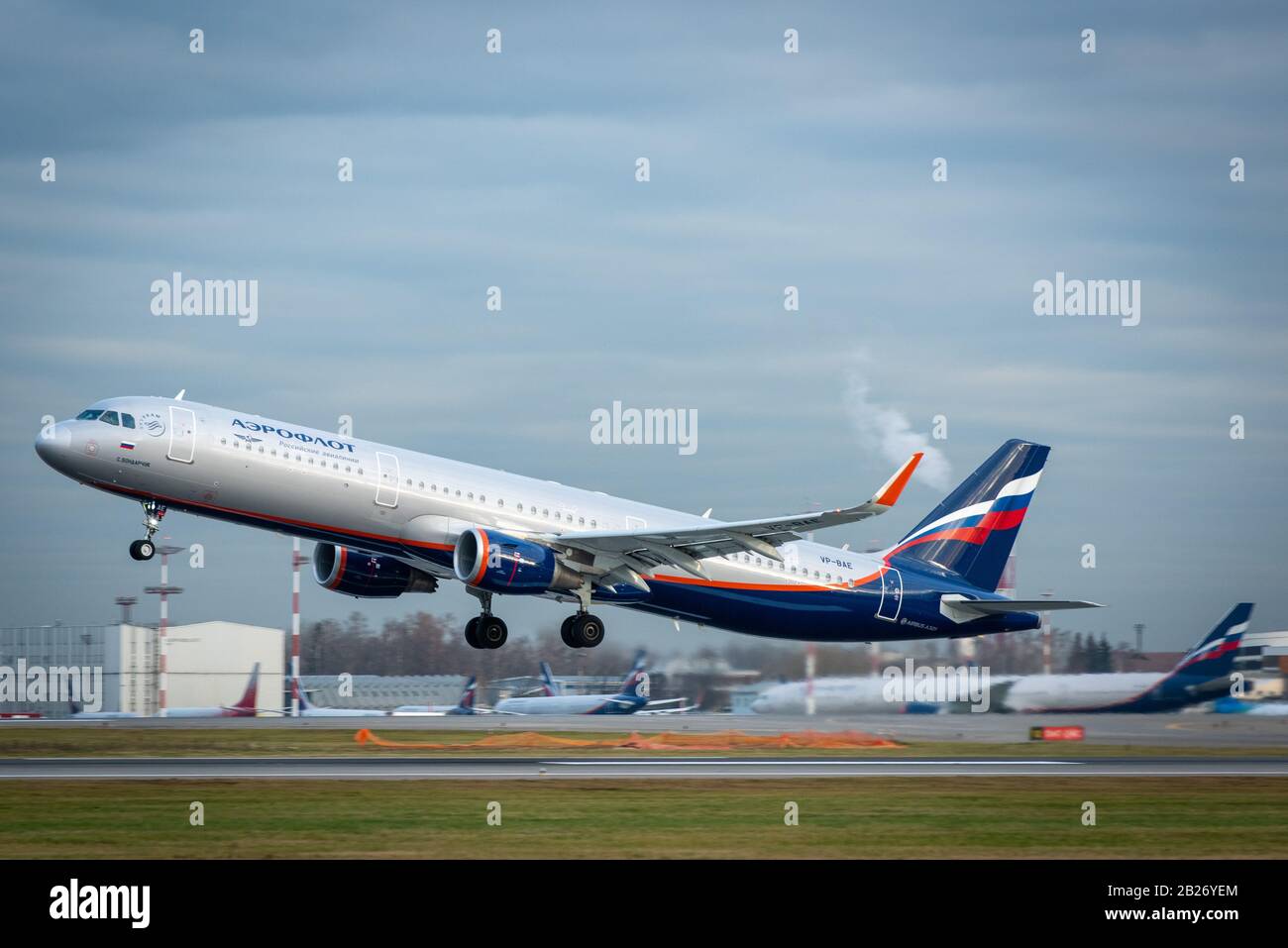 October 29, 2019, Moscow, Russia. Plane  Airbus A330-300 Aeroflot - Russian Airlines at Sheremetyevo airport in Moscow. Stock Photo