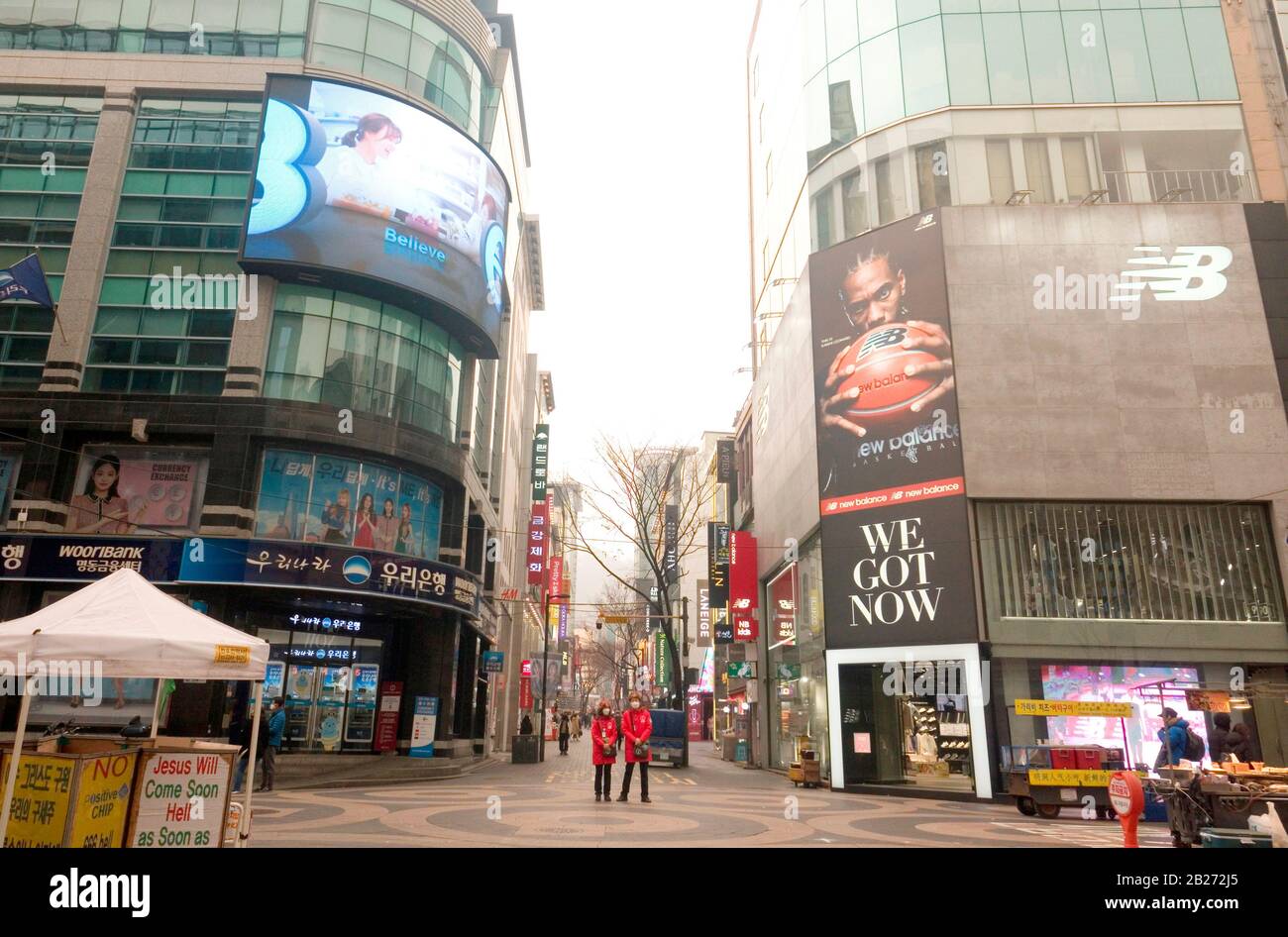 Myeongdong new balance hot sale