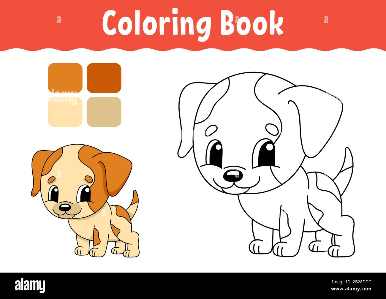 Coloring book for kids. Cheerful character. Vector illustration. Cute ...