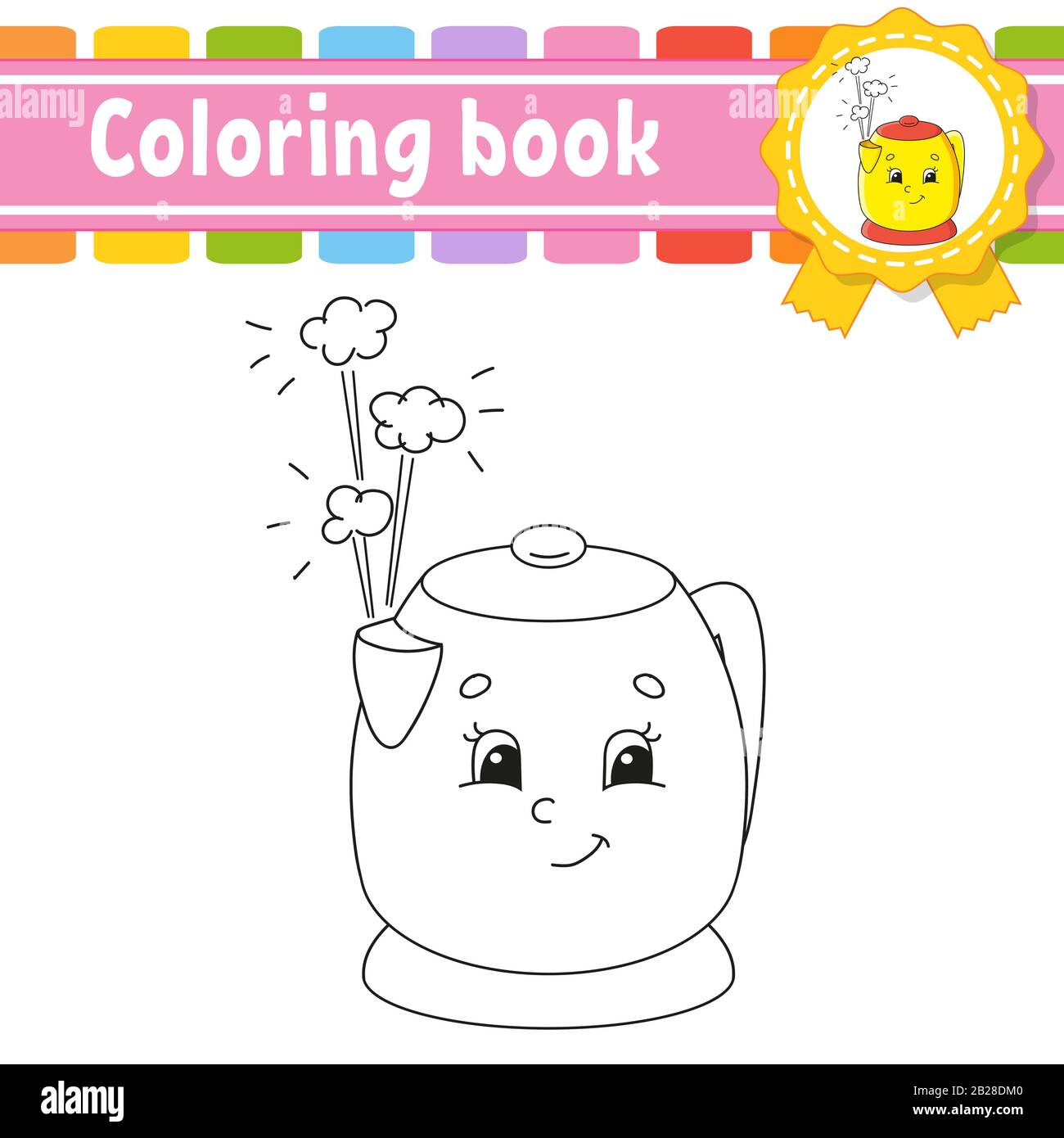 Coloring book for kids. Cheerful character. Vector illustration. Cute cartoon style. Fantasy page for children. Black contour silhouette. Isolated on Stock Vector