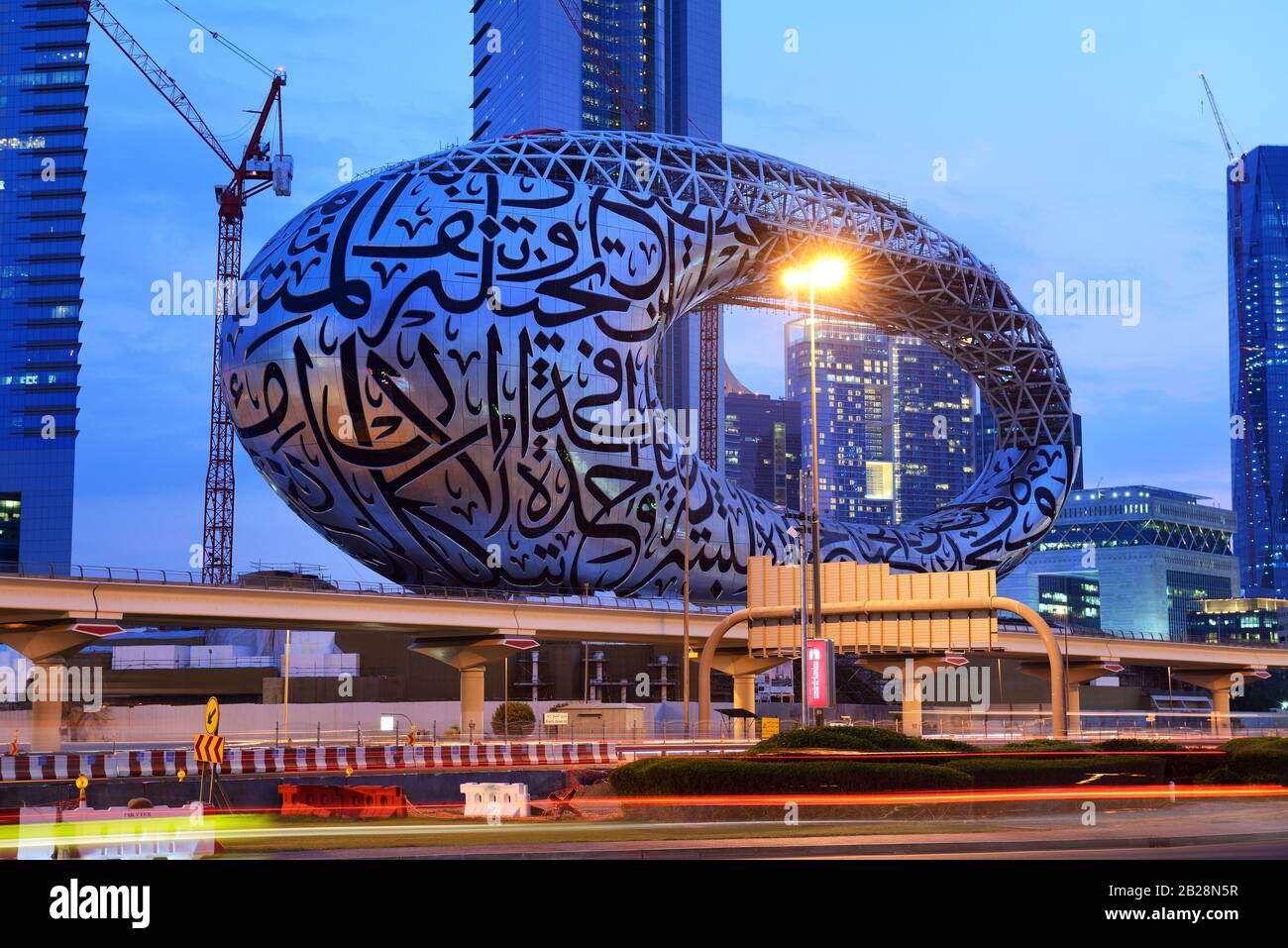 DUBAI, UAE - NOVEMBER 15: The construction of Museum of the Future in night illumination on November 15, 2019 in Dubai, UAE Stock Photo