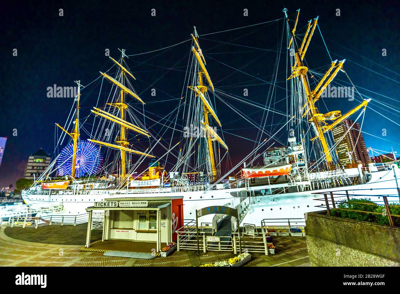 Yokohama, Japan April 21, 2017 fourmasted sailing ship called Nipponmaru permanently