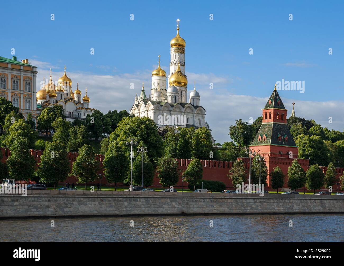 Moscow russia june 2018 top hi-res stock photography and images - Alamy