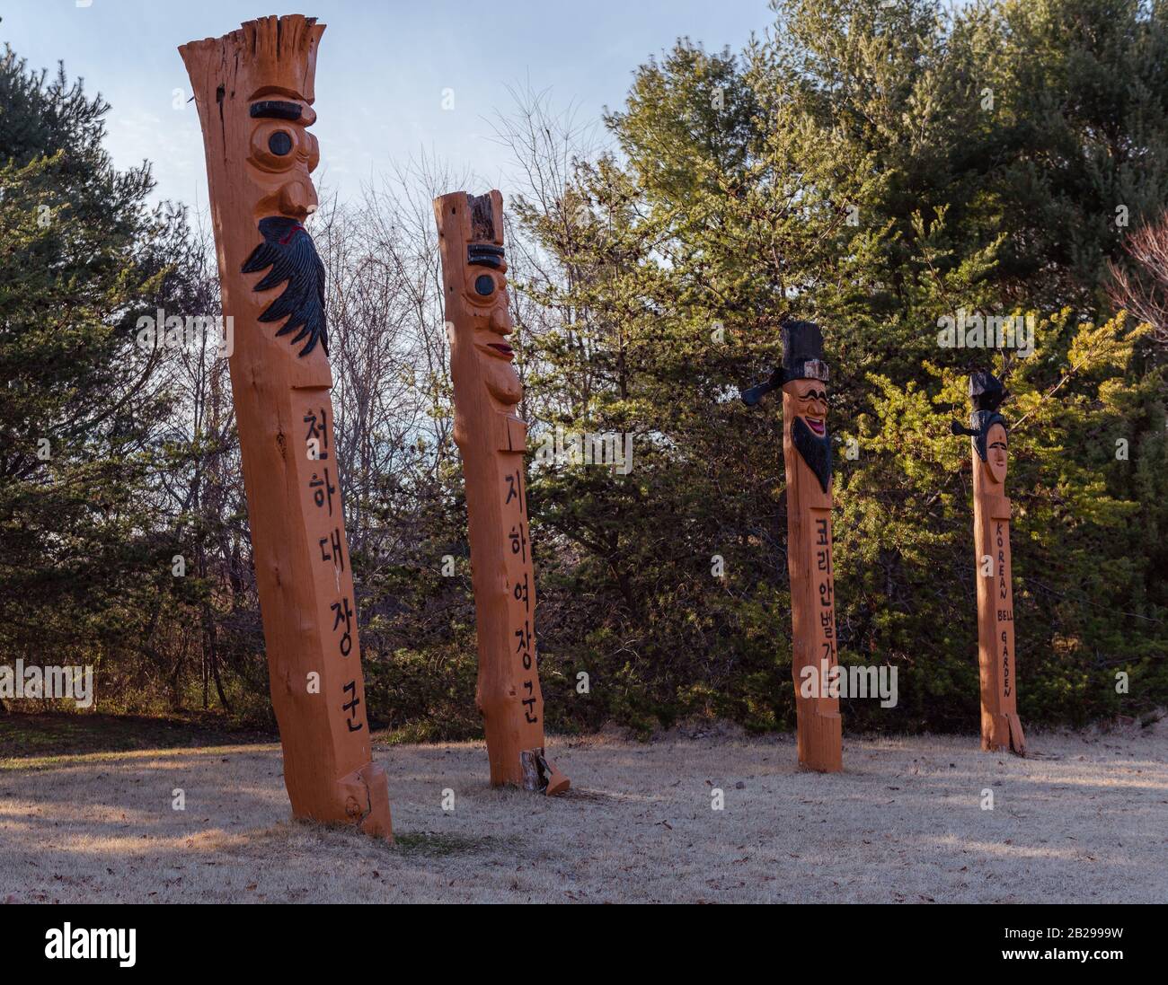 Vienna, Virginia, USA -- March 1, 2020. Traditional Korean Totem poles ...