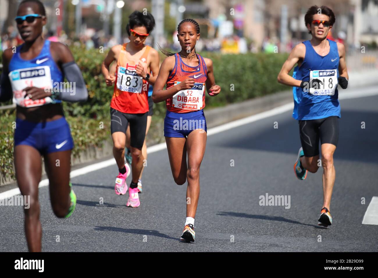 Tokyo Japan 1st Mar 2020 Birhane Dibaba Eth Marathon Tokyo Marathon 2020 In Tokyo Japan Credit Yohei Osada Aflo Sport Alamy Live News Stock Photo Alamy