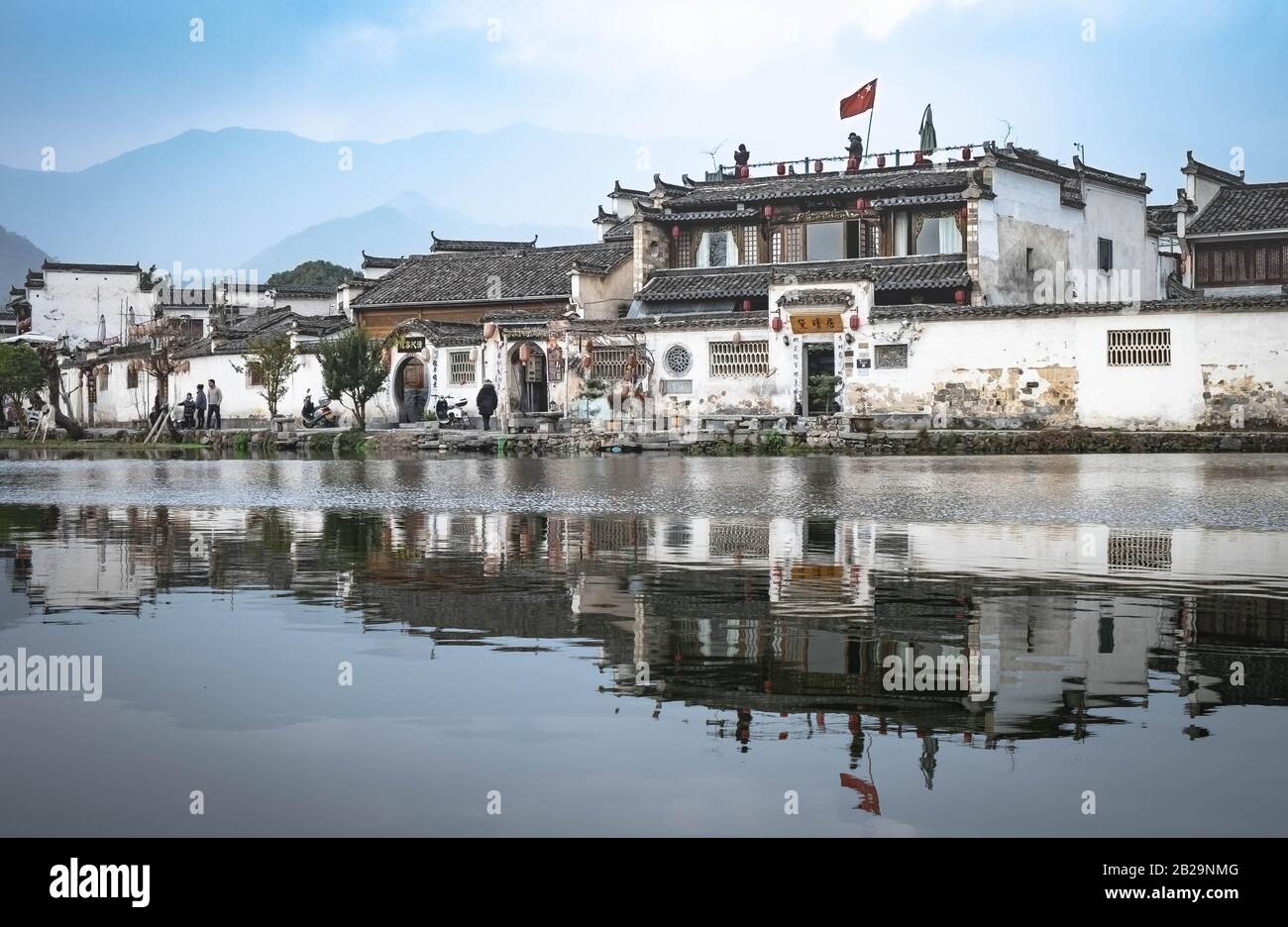 Hongcun HONGCUN, ANHUI/CHINA - JANUARY 14, 2020: Hongcun ancient village is one ...