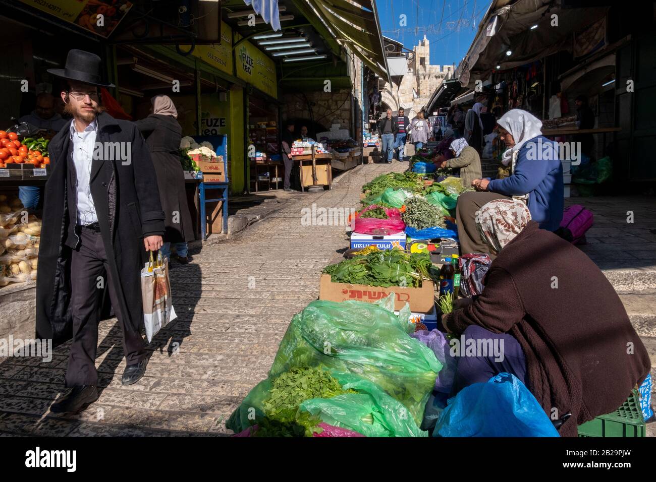 Daily life in the Old City of Jerusalem. Stock Photo