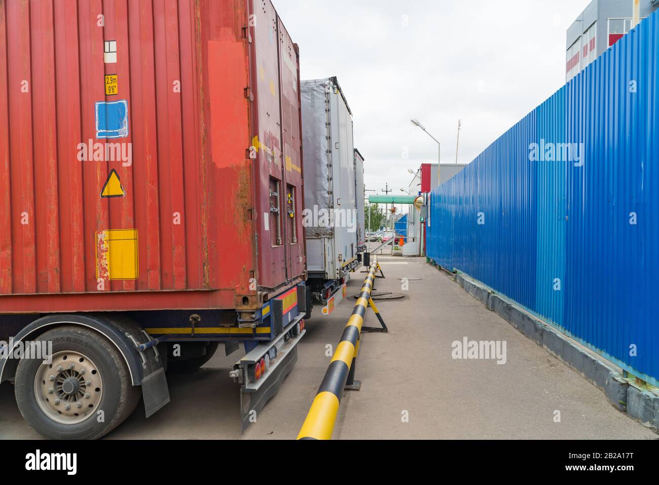 Cargo operation hi-res stock photography and images - Alamy