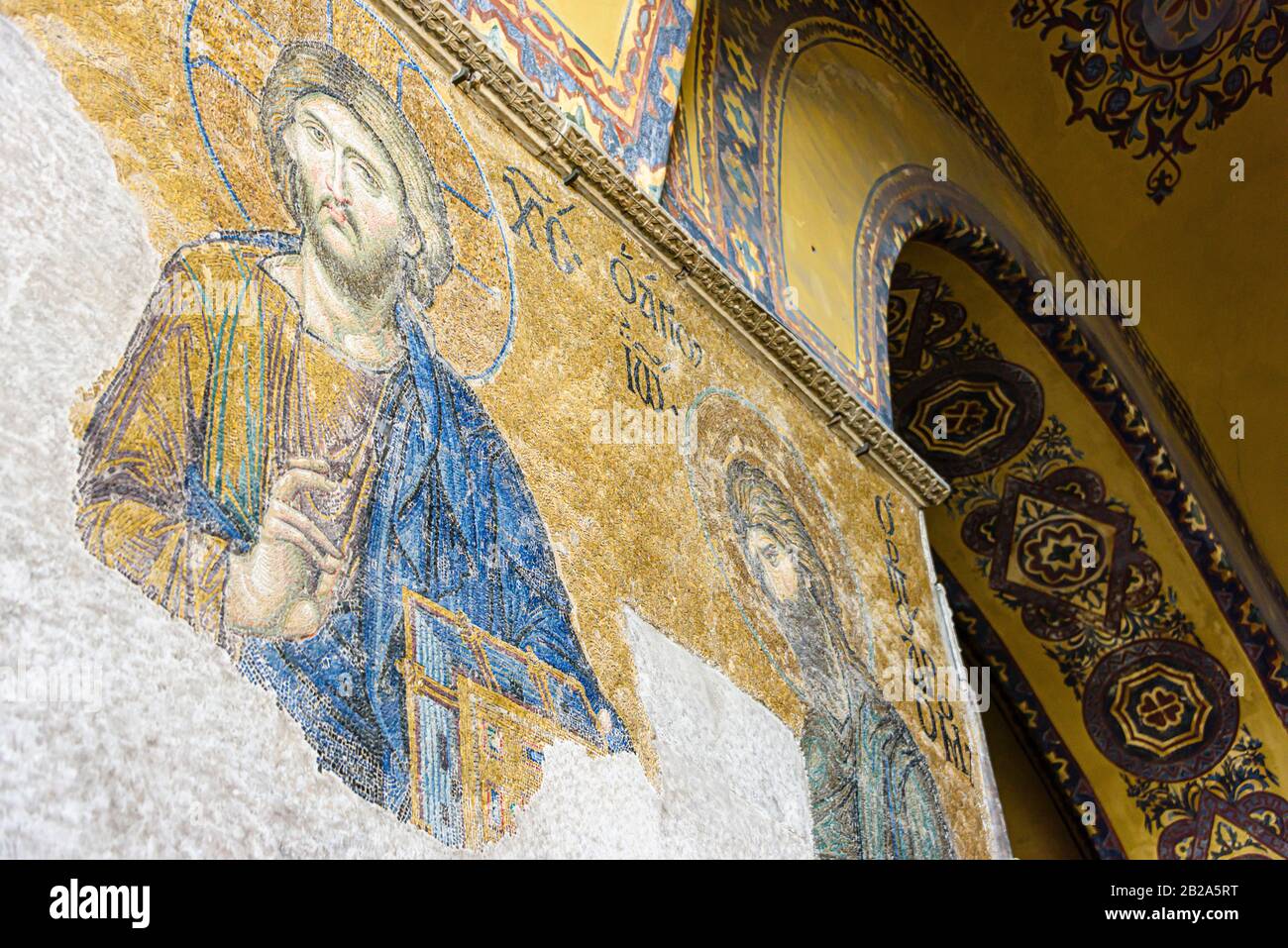 Byzantine, later Greek Orthodox, depictions of Jesus and Saint Joseph on a wall inside the Hagia Sofia Museum, Istanbul, Turkey Stock Photo