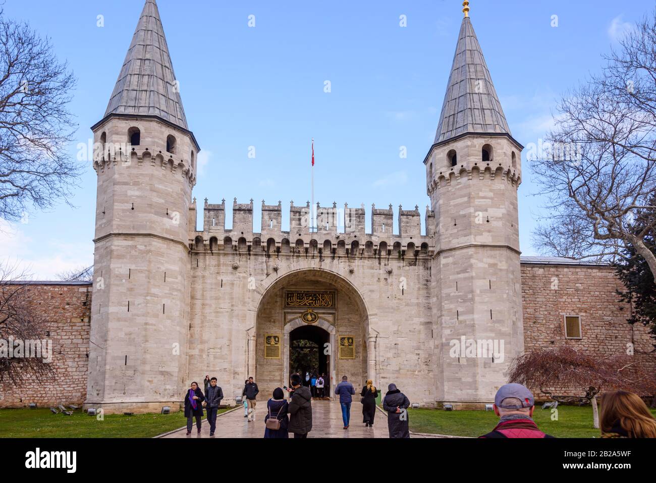 Ornate entrance to the Topkapi Palace Castle Museum, Istanbul, Turkey ...