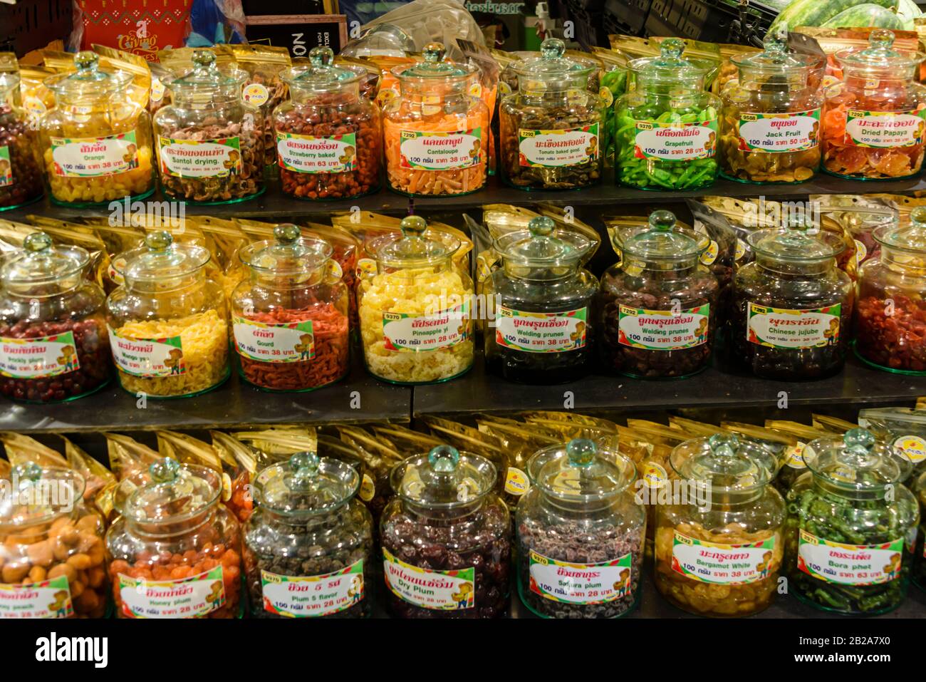 Selection of dried fruits in a supermarket, Bangkok, Thailand Stock Photo