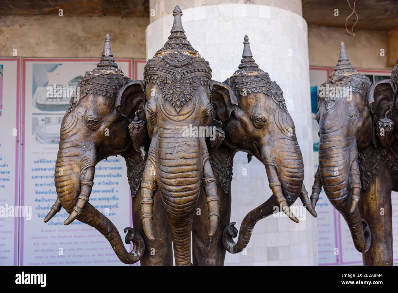 Bronze statue of Airavata (Sanskrit: ऐरावत 'belonging to Iravati') a white elephant who carries the Hindu god Indra. Thailand Stock Photo