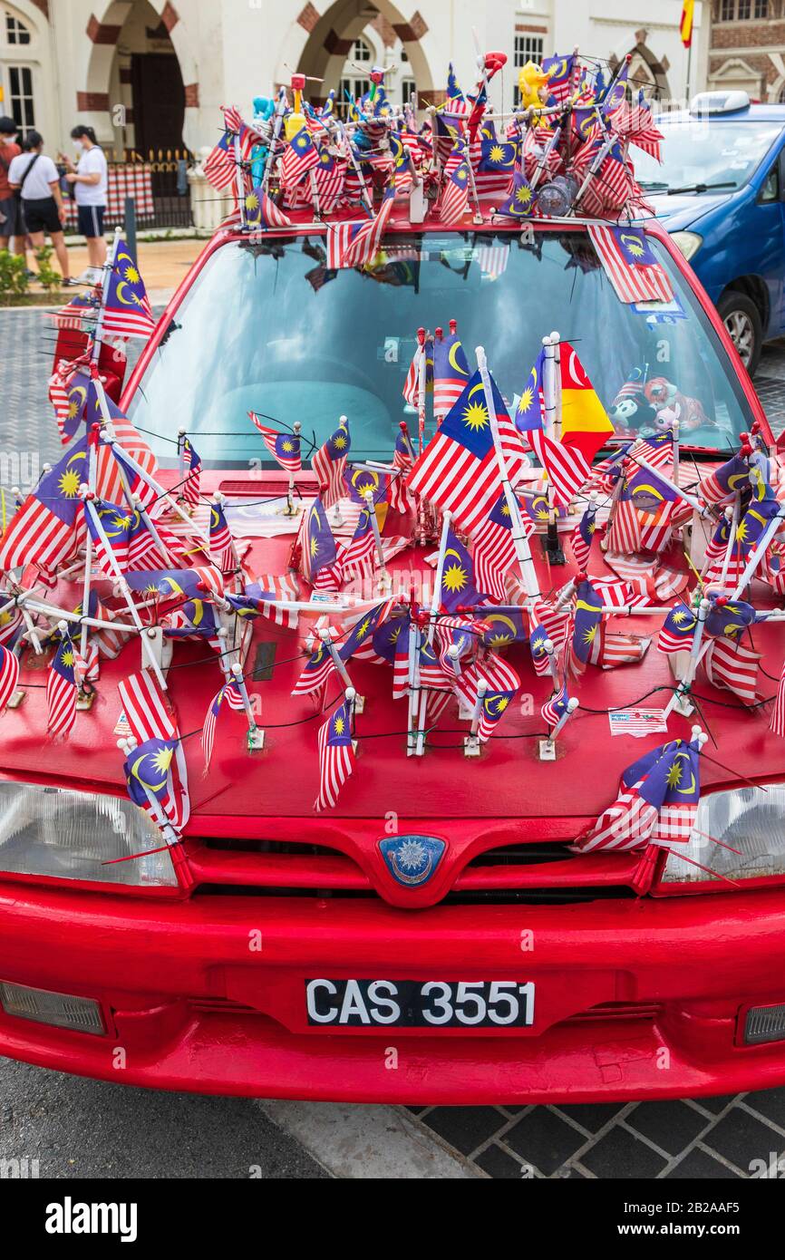 National Emblem Of Malaysia High Resolution Stock Photography and