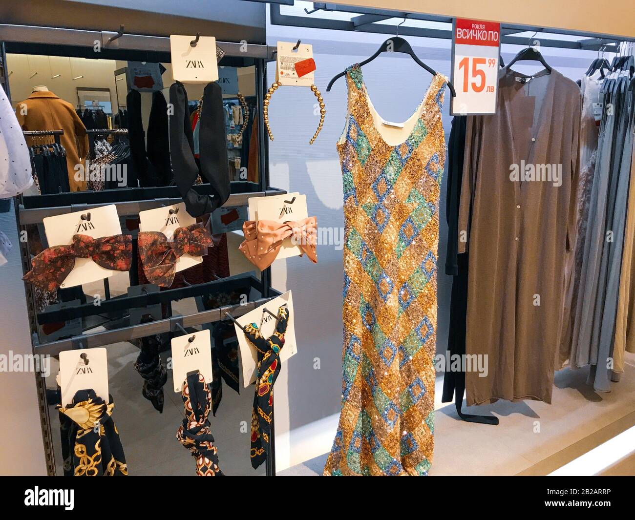 Page 3 - Zara Store High Resolution Stock Photography and Images - Alamy