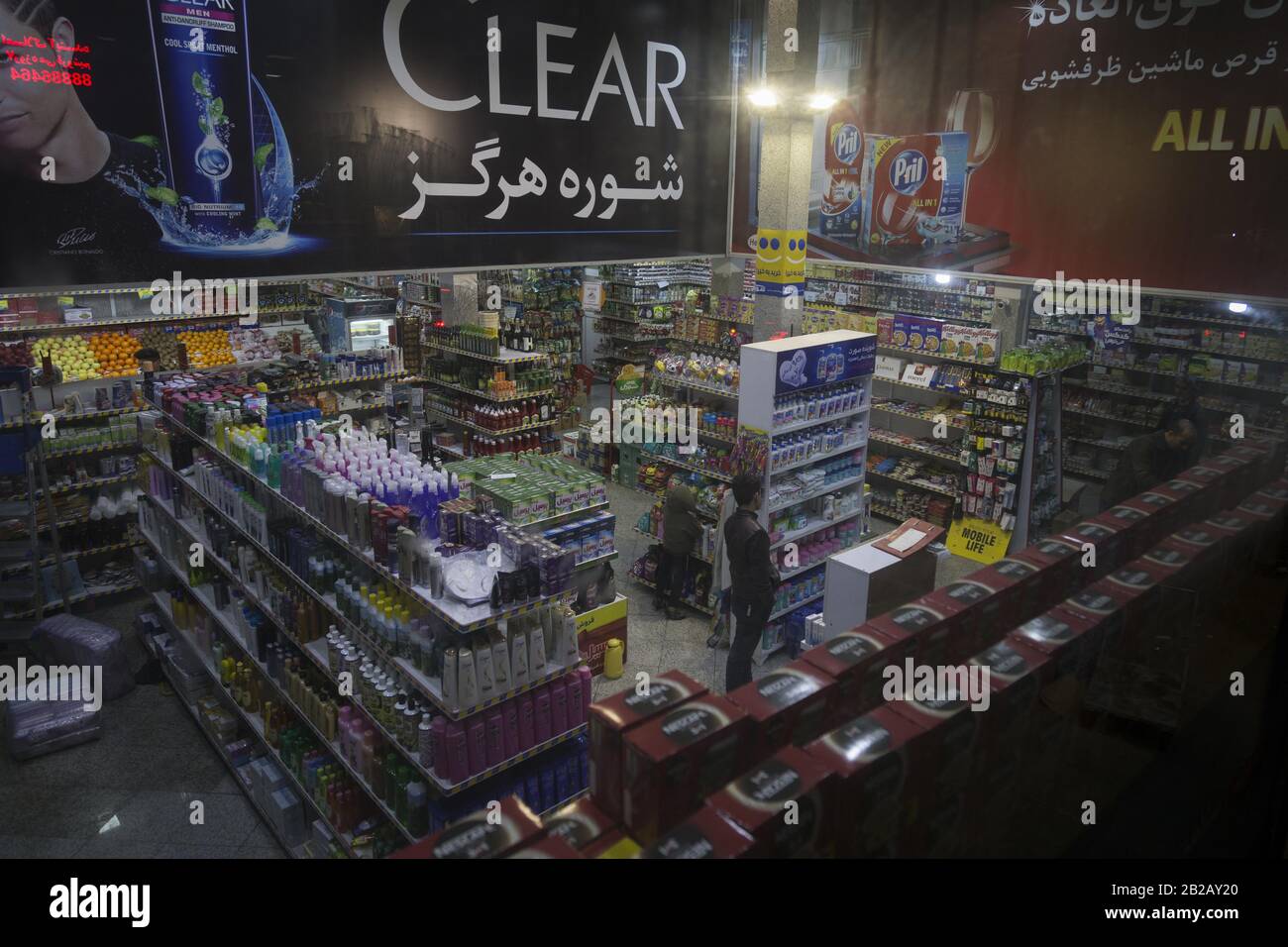 March 1, 2020, Tehran, Iran: A view of a supermarket at Gandhi street in  northern Tehran, Iran. According to the latest information released by the  Iranian Ministry of Health, some 1501 people