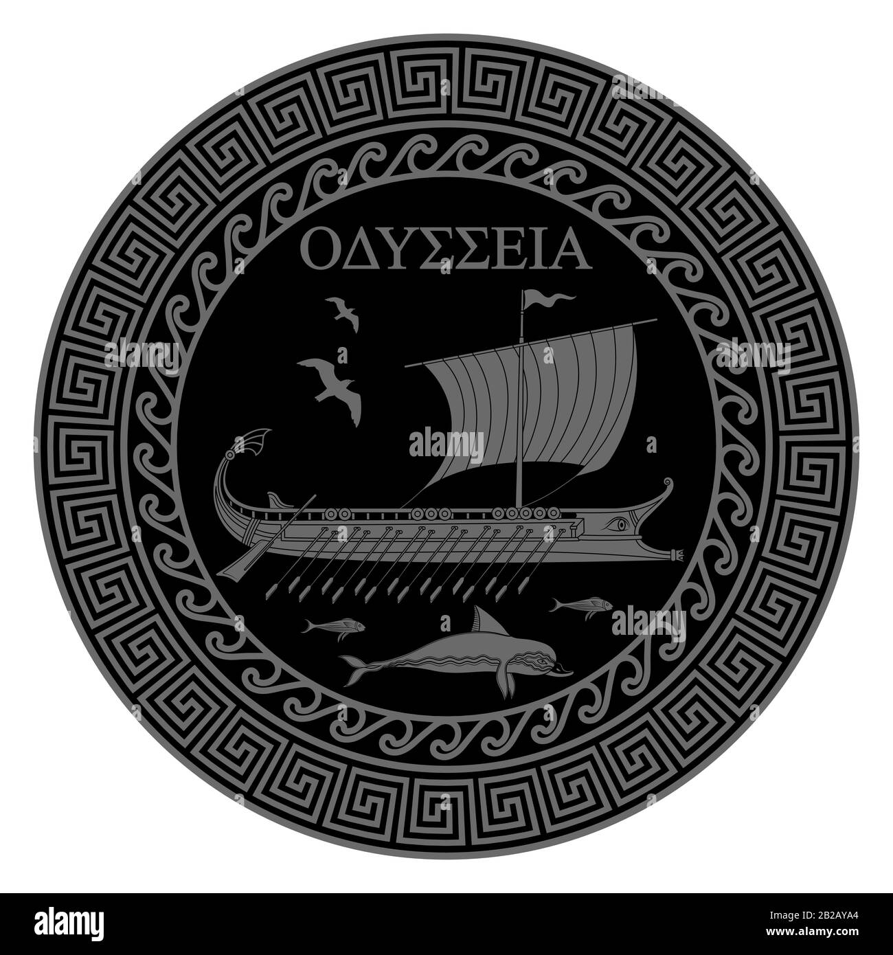 Ancient Greek illustration, ancient greek sailing ship galley - triera, greek ornament meander, dolphins and fish Stock Vector