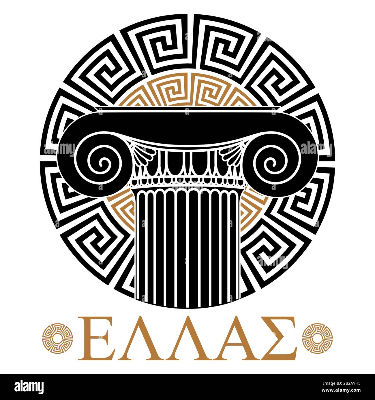Ancient greek design hi-res stock photography and images - Alamy