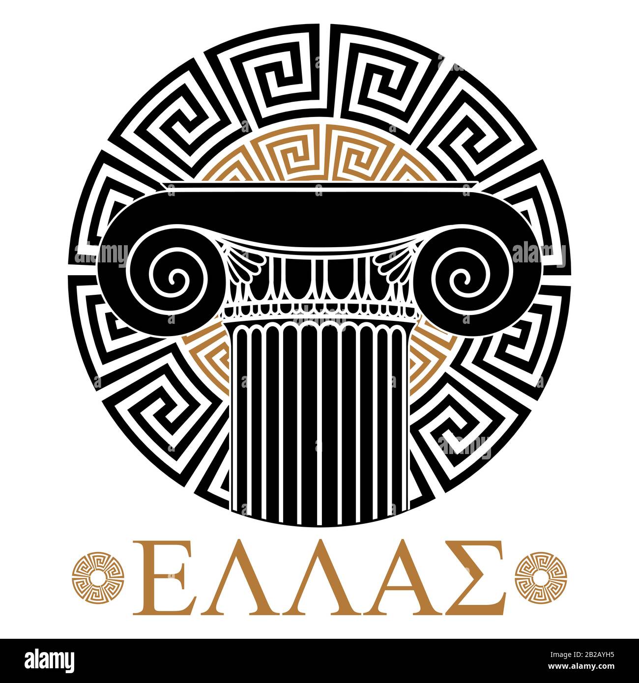 Ancient Greece design. Ancient Greek column, and Greek ornament meander, Stock Vector