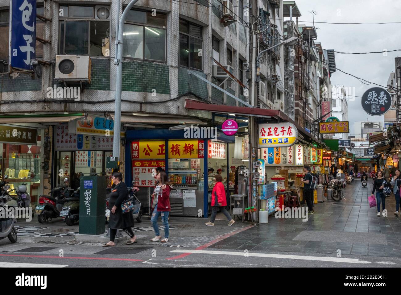 Hualien city taiwan hi-res stock photography and images - Alamy
