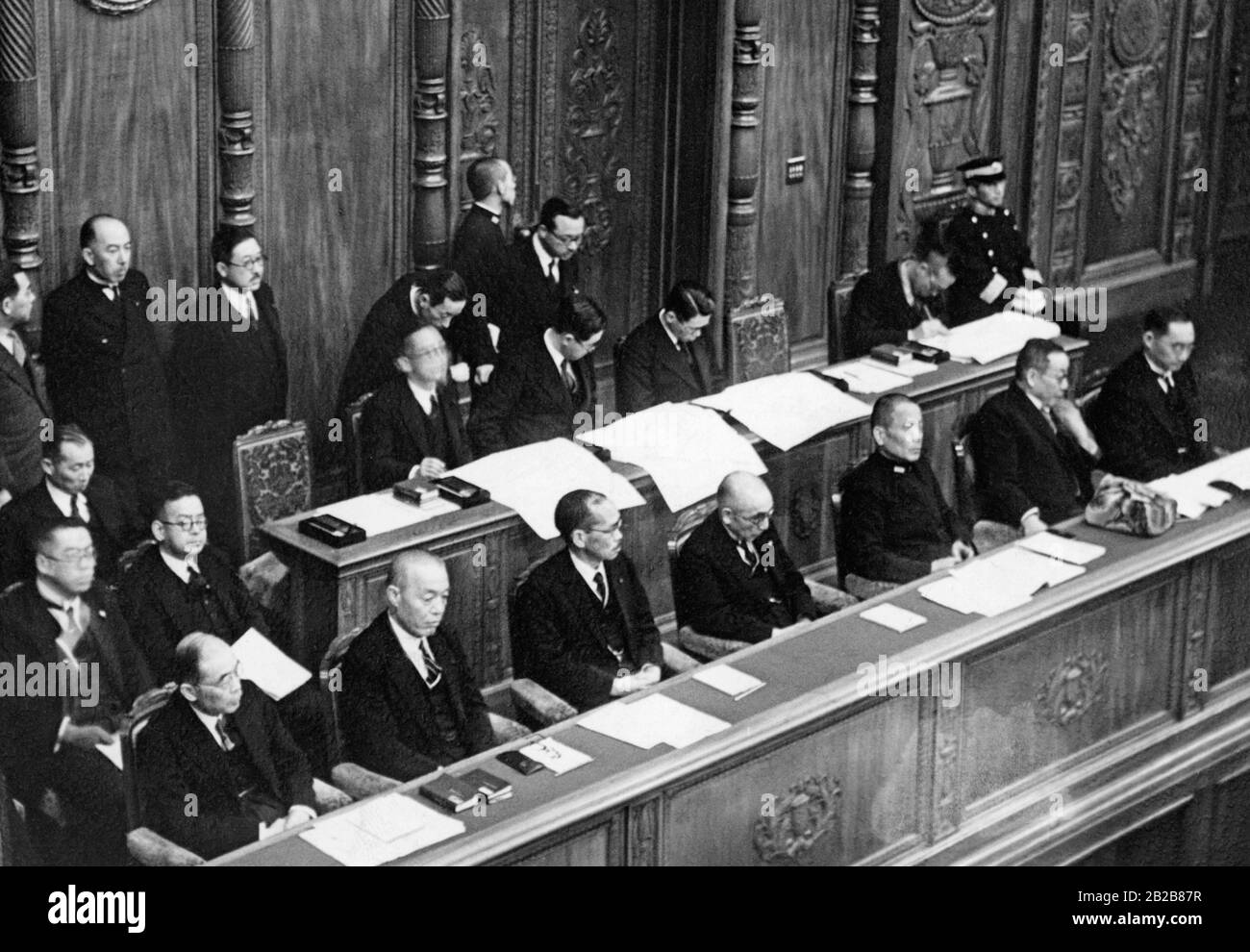 View of the government front bench of the Japanese Government in the