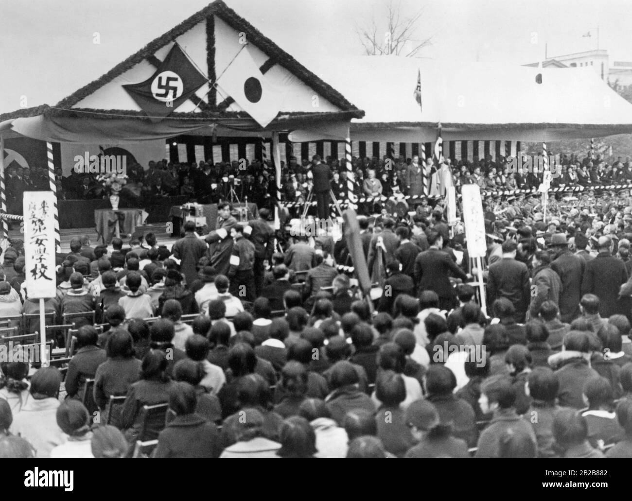 Anti comintern pact 1936 hires stock photography and images Alamy