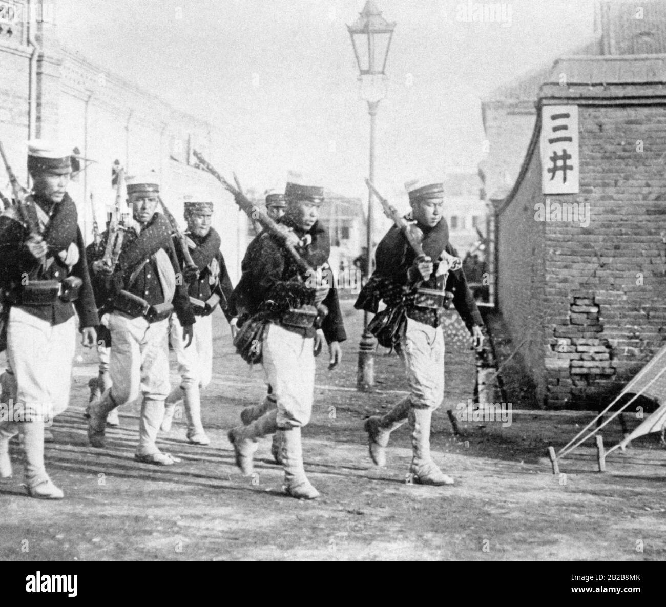 Boxers rebellion hires stock photography and images Alamy