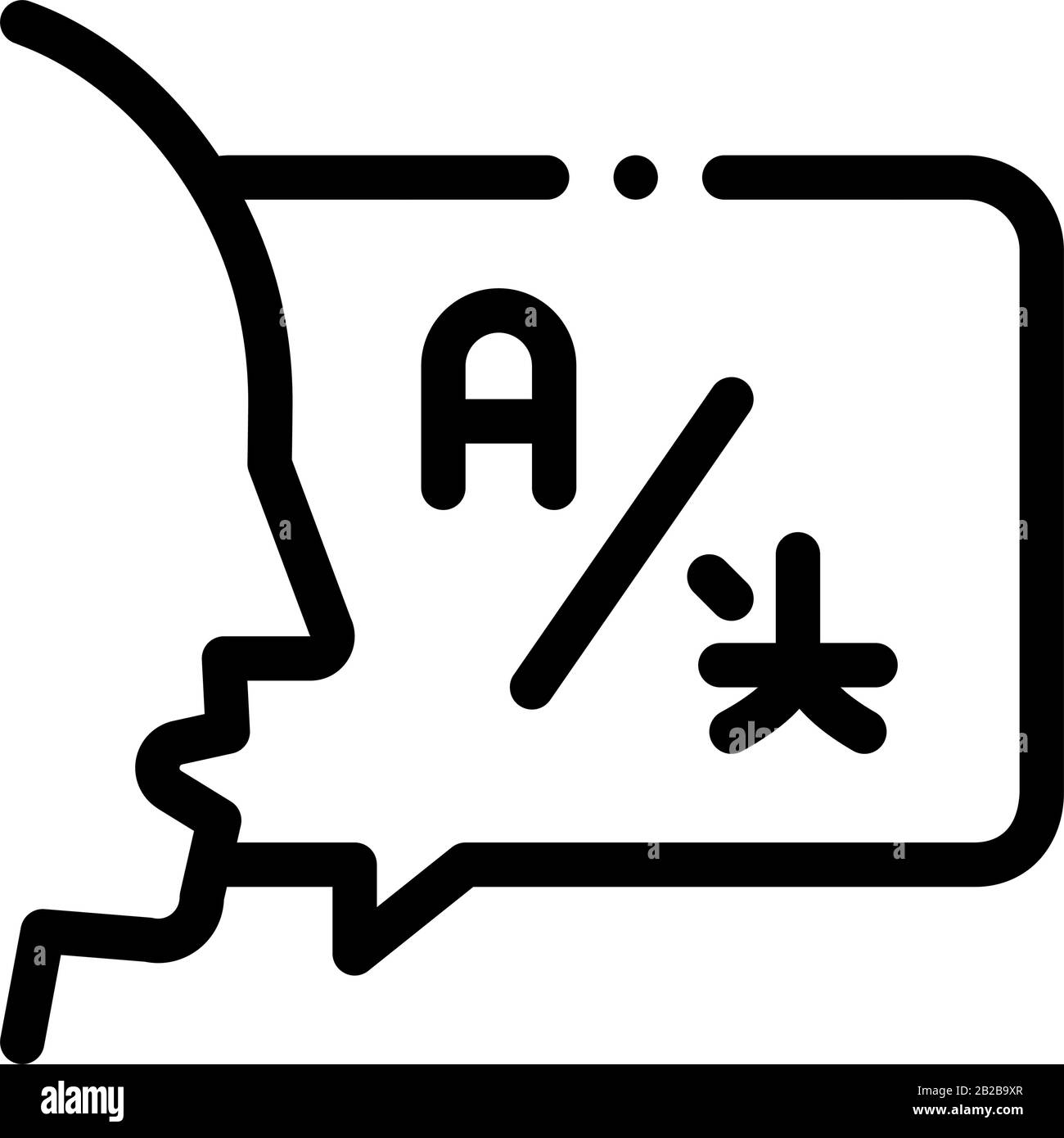 Human Interpreter Translator Icon Thin Line Vector Stock Vector Image ...